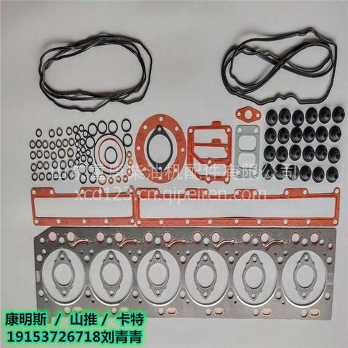 【康明斯qsl發(fā)動(dòng)機(jī) qsl修理包 工程機(jī)械配件,qsl修理包 價(jià)格,圖片,配件廠家】