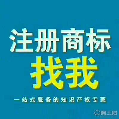 全方位企業服務 代理記賬、商標注冊、工商代辦與400電話一站式解決方案