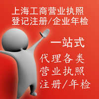無(wú)錫中環(huán)環(huán)境檢測(cè) 完美品質(zhì)與一流服務(wù)的專(zhuān)業(yè)代理代辦