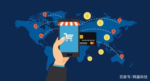 湖南商務職業技術學院電子商務學院國際商務專業 聚焦通訊設備銷售領域